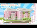 「 My Melody's mini Apartment 」| マイメロディ | mcpe speedbuild | #2 Sanrio build Series