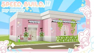 「 My Melody's mini Apartment 」| マイメロディ | mcpe speedbuild | #2 Sanrio build Series screenshot 3