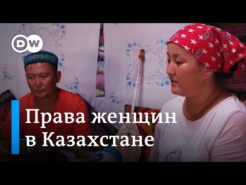 Видео: Казаше ли петицията за права?