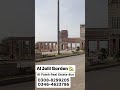 Al Jalil Garden Housing Scheme B Block 6 Marla Plot. Best For Residence and Investment.