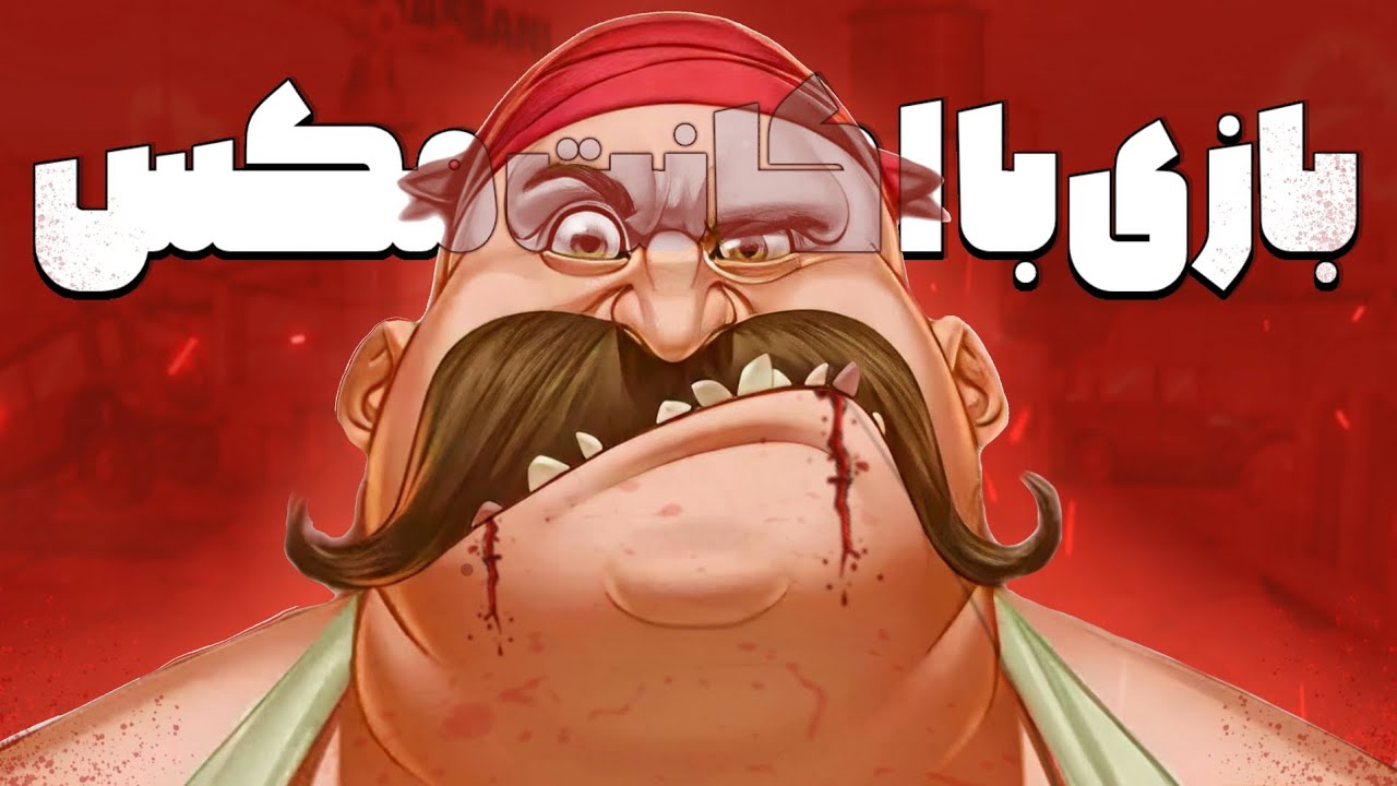 جزو 50 نفر برتر بازی شدم😎😂(خیلی ایزی😂)