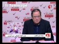 Mohamed Nizar Kacem Partie Construction