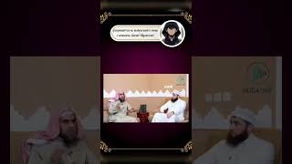 Выбрасывание вещей с именами Ахмад Мухаммад #исламрелигия #таухид #коран #хадис #рекомендации #рек