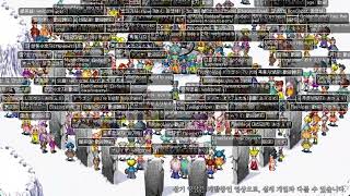 [KR] Project ER | Official Teaser