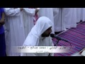 القارئ اليمني- محمد صالح - الركعة الأولى