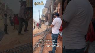 ह रह ह तयर आपक सपन क घर Ii Dlf Ankur Vihar Flats Ii Parashar Builders