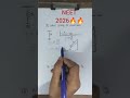 Spring–Mass System Time Period in 50 Seconds 🔥 | NEET 2026 Physics