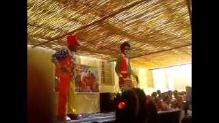 فرحة الاطفال بالمهرج (مدرسة عين الصحراء تفرت) screenshot 3