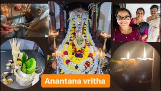 Anantana vritha Pooje at Native Nidle dharmasthala ??watch it and stay blessed ? kannada tulu