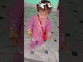 Eid Mubarak