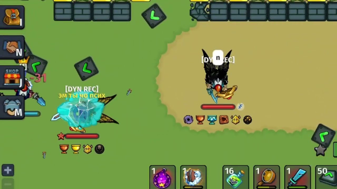 Dynast.io - Kill Comp #14