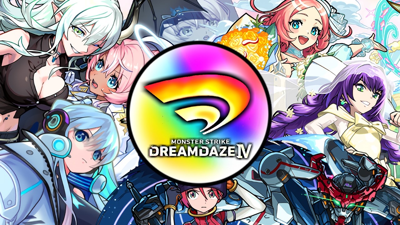 Monster Strike is About to Get Crazy: DREAMDAZE IV - YouTube