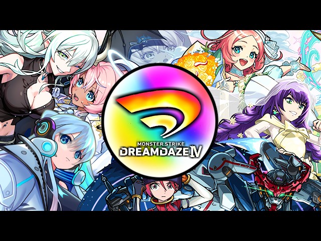 Monster Strike is About to Get Crazy: DREAMDAZE IV - YouTube