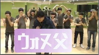 Wonwoo and his father before his debut - YouTube