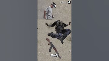 Zero ammo bait in CS2 VR