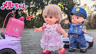 Mell-chan School Bag was Stolen | Find Your Lost backpack - YouTube