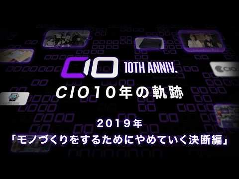 [Special Project: 10 Years Later After-Talk, 2019] Leaving the Mall One Year After Opening: "The ...