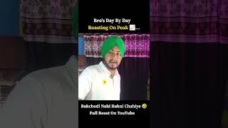 Shivanii6366 Roast! Muskan2.0🤣 #shorts #ytshorts #comedy #roast #funny