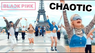 'How You Like That' les yeux bandés in public !!! (CHAOTIC) lmao