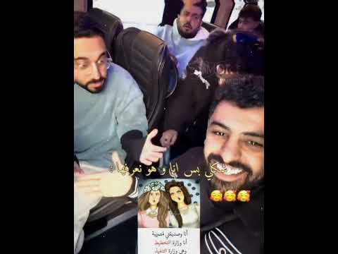 محد فهمها بدريم احلى كوبل مريم ديمة افضل دو مريم ليني افضل دو ابونوح جيش المطبلين جيش النوحيين 7