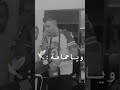 Cheb Oussama Ya 7mama Tart L3aLi يا حمآامة طارت للعآآلي Soirée Live 2020