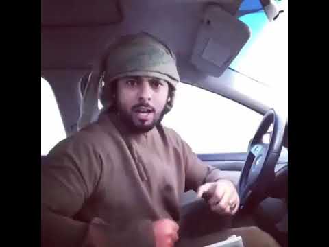 مواطن إماراتي من اصل يمني يتطاول على سلطنة عمان