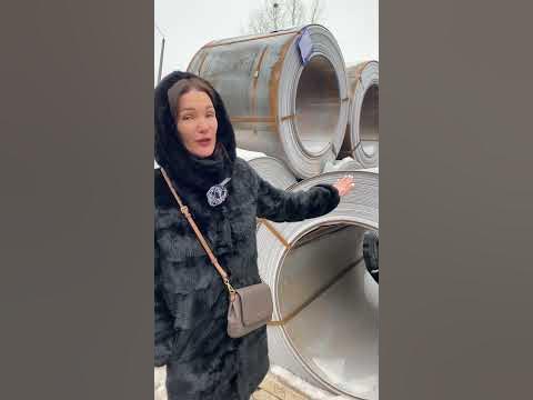 Листовий прокат - YouTube