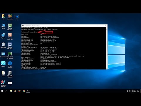 Video: How To Determine The OS