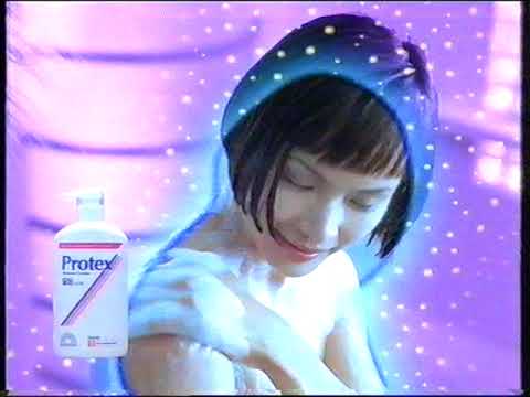 [香港經典廣告](1997)保庭沐浴露 (王敏德)