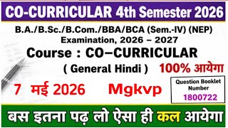 co curricular 4th semester general Hindi mgkvp 2026 | co curricular general Hindi 4th semester 