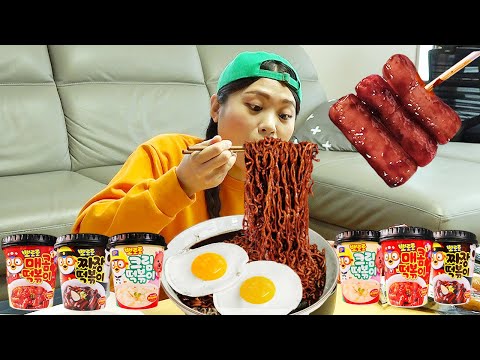 Mie Hitam Pororo Pedas TTeokbokki Mukbang DONA