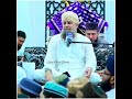 Apne damane shafat Mein chhupaye Rakhna | status whatsapp | owais raza qadri #owaisrazaqadri