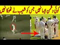 Shoaib Akhtar Openly Warn And Then Attack His Enemies Part 2| Reality Of Shoaib Vs Sachin Tendulkar