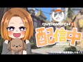 [OW2]魔の日曜日