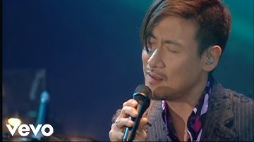 張學友 - 眼淚 (Official Video)