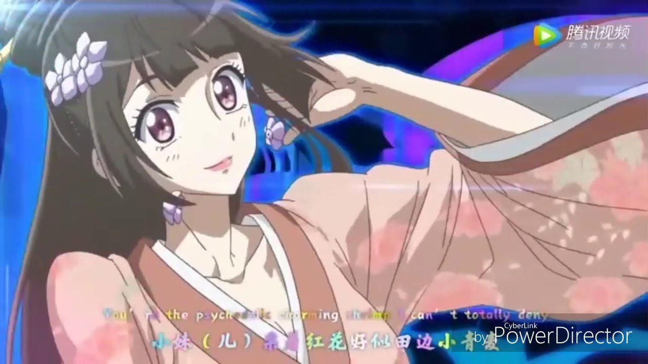 Аниме клип (наложница императора)