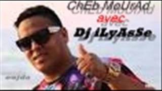 Cheb Mourad Yama Jri 3Liya Remix Avec Dj Ilye 2015