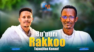 #new🔴Part 1ffa🔴Bu'uuri Rakkoo Tajaajilaa Kanaa B/saa Dn Sintayew Bizuayew & Nahom Alamu@bikiltuMedia