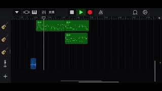 Free Loop - Daniel Powter（GarageBand）