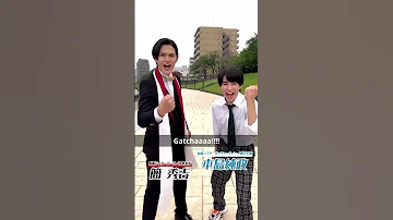 GATCHADOO DIKEIDOOO KAMEN RIDER GOTCHARD AND GEATS 