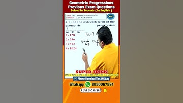 Geometric Progression  PYQ-14 ||  #ssccgl #dsc #anilnair #mathstricks #dao #progressions
