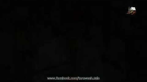 القارئ عبد الرحيم اسكور