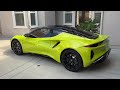 2025 LOTUS EMIRA V6 Manual Chapman Edition in Isotope Green WALKAROUND