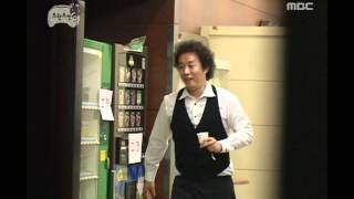 Infinite Challenge, Alternative Energy #04, 대체 에너지 특집 20071110