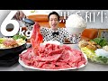 【大食い】黒毛和牛6kgを焼肉とすき焼きにして食べたら優勝しました【大胃王】