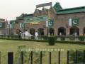 Pakistan Railways A Romantic journey from Rawalpindi to Lahore