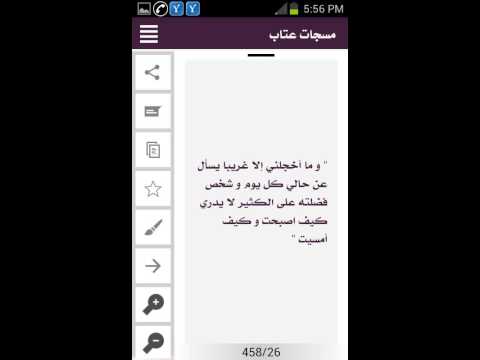 راشد الماجد البايع تصميم  