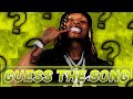 Guess The King Von Song!!! *EXTREMELY HARD*
