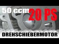 Simson Tuning Drehschieber 20 PS