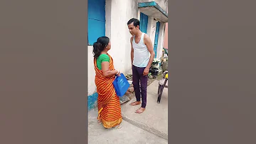 Shorts Salir Biti Sali Shortsvideo Shortsfeed Funnyshorts Vairal 